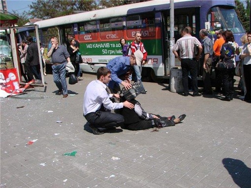 Место трагедии. Фото: Master_Tyre, gorod.dp.ua