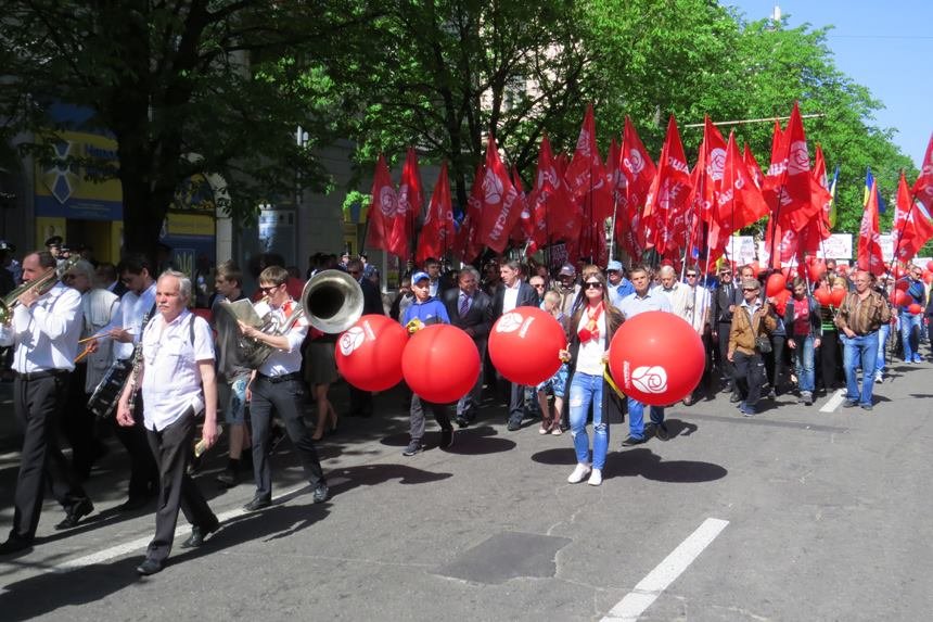 первомай