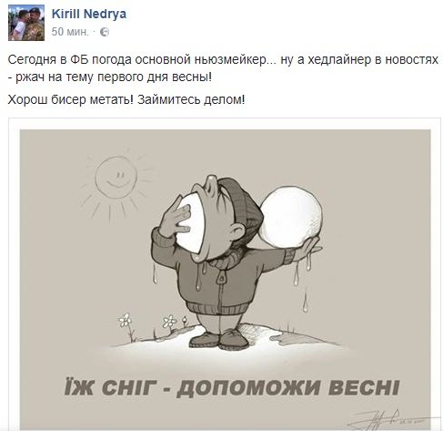 А потом помоги владельцам аптек