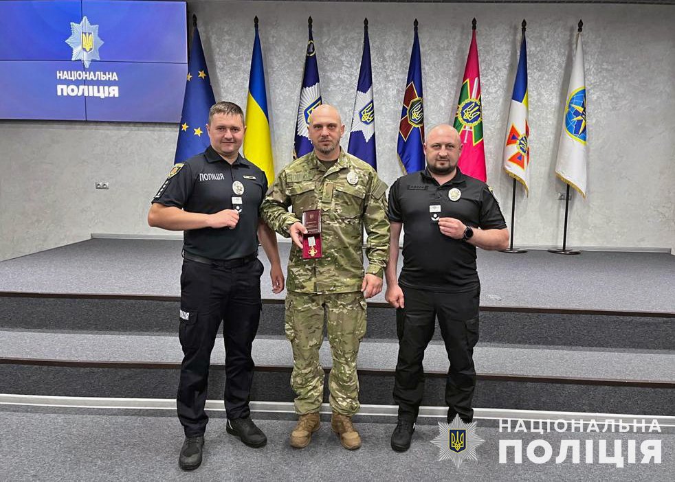 Запорізьких правоохоронців було нагороджено державними нагородами 